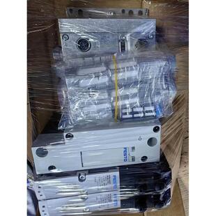 CBT-SCHUKO 2857280