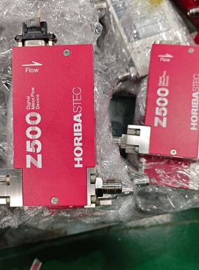 HORIBA STEC流量计Z500系列，型号SEC-Z51