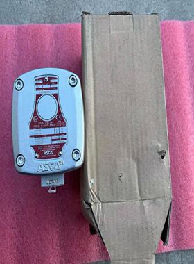 asco电磁阀WSCR8327B112，实图，需要的