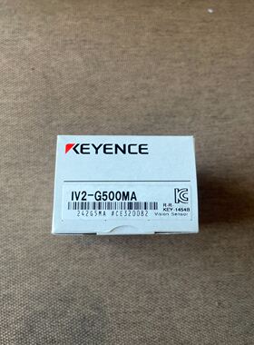基恩士 IV2-G500CA 23年内外码一致