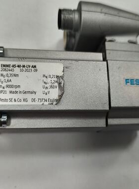 FESTO 费斯托 伺服电机2082445