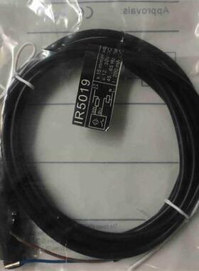 基恩士KEYENCELS-9501控制器