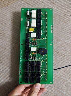 【速发】TERASAKI ESZ-215，OPERATI