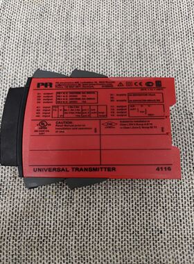【速发】PR 4116 + PR 4501， 丹麦佩勒通
