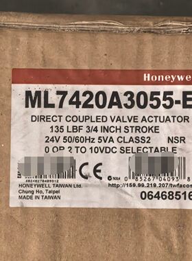 经典回忆ML7420A8088-E