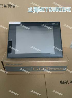 台湾明纬导轨电源EDR-120-1212v 10a 成色