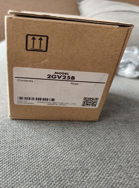 东方减速机 2GV25B ，未使用，实物拍摄，标