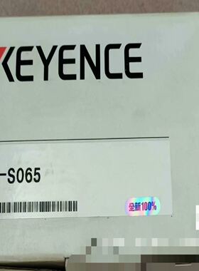 基恩士，IL-S065，对码。绝对，未拆封，