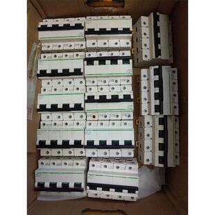 Zenitel Marine VINGTOR通导SPA