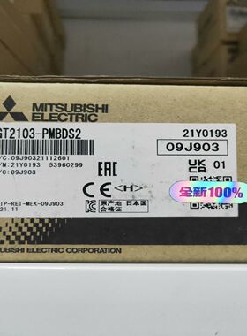 触摸屏GT2103-PMBDS2