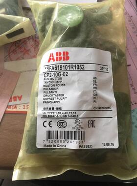 全新原包装德国pilz PSSu K F INC皮尔兹模块订货号312