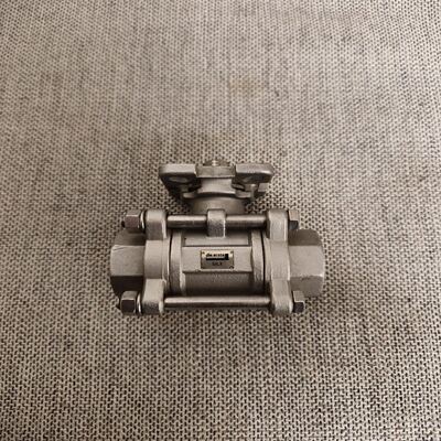 【速发】die erste SIL3球阀，DN25，PN