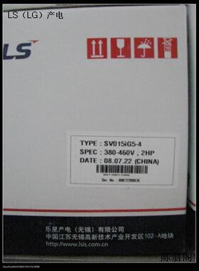 德国END-AUTOMATION(E-A)电磁阀MGMG2S122243032