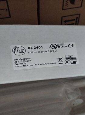 ifm易福门AL2401 IO-Link模块，未