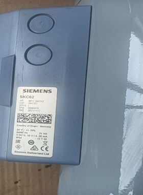 SKC62两台，无包装。实物照片