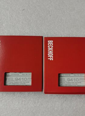 倍福EL9410电源模块，，带诊断功能，24V