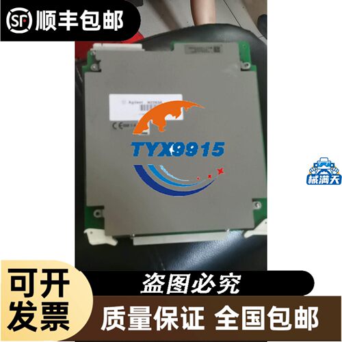 交流接触器交流接触器LC1E40M5N4台