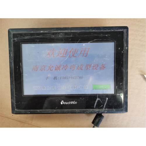 上海骄成超声波20k2400w三套功能完好无损现低出