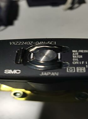 VXZ2240Z-04N-5C1 直通式电磁阀 DC2