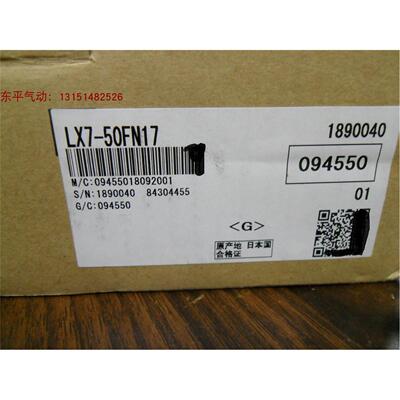 电缆 TSXPCX1031-CTSXPCX1031