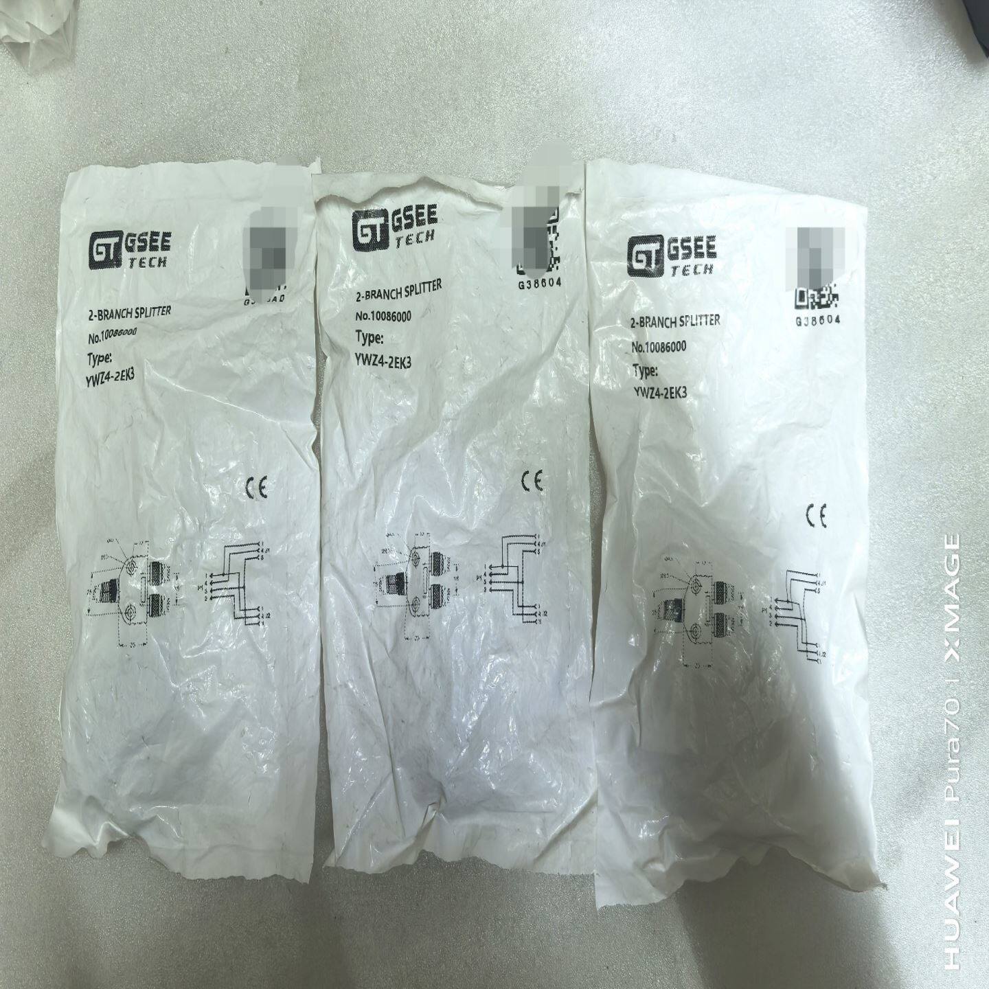 吉诺GSEE 2路分支接头