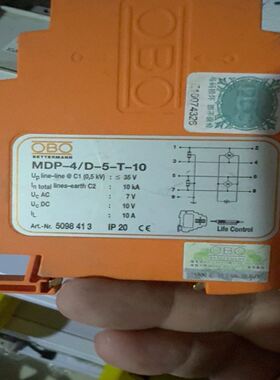 OBO防雷浪涌器MDP-4/D-5-T-10，型号50984