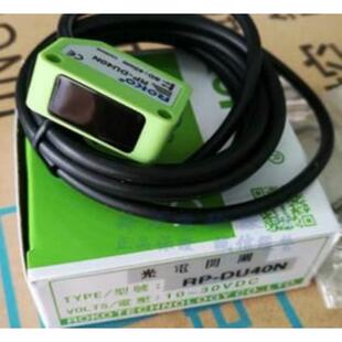 6AV6643-0CD01-1AX1 MP277 10 6AV6 643-0CD01-1AX1 触