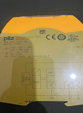 751160 S20 pilz 皮尔兹安全继电器 剩余未拆