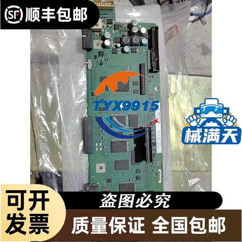 CMSG-020 /两线式2-wire/IP64