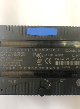 GE模块PLC模块IC200MDL750G 实拍