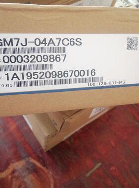 全新MURR穆尔24V AC/DC 带指示灯电磁阀插头18mmA型5米线