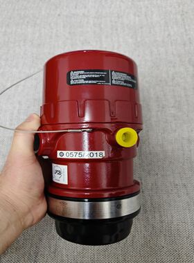 Autronica AutroFlame X33AF A 4