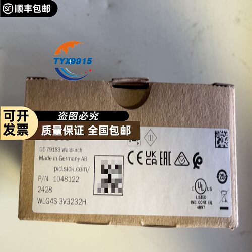 SICK西克传感器WLG4S-3V3232H
