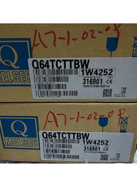 投入式液位变送器 投入式液位计PT311L1 WP-2011 JYB-KO-LAG