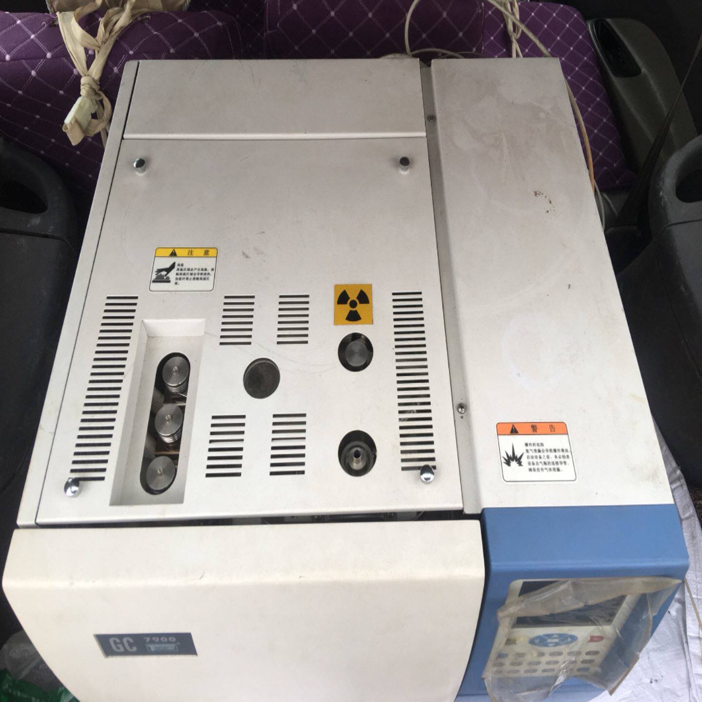 GC7900色谱仪，成色好。懂的来