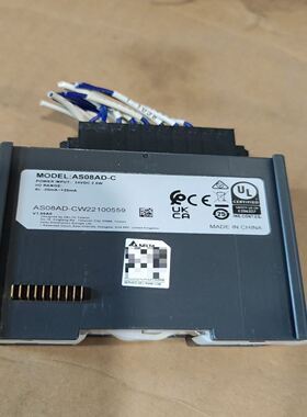 台达Delta AS08AD-C模拟量输入模块