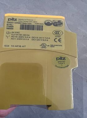pilz皮尔兹PNOZ 1 775600