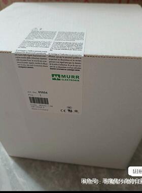 079287 SN02R12-502-M 安士能EUCHNER 079287 SN02R12-502-M