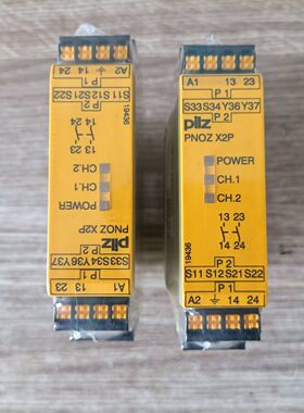 PILZ皮尔兹PNOZ X2P安全继电器，型号787307，