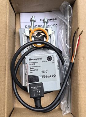 比例调节风阀执行器 D20010可替换LM7428风