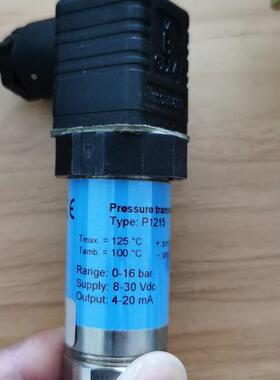 台达数字量扩展 PLC DVP-12SA2/16SP