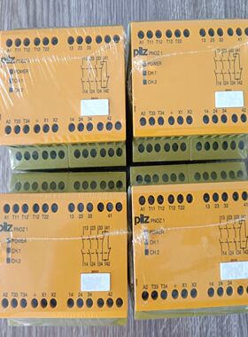 PILZ皮尔兹安全继电器PNOZ 1，订货号775600