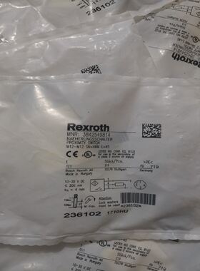 Rexroth力士乐 3842549814 不是实价