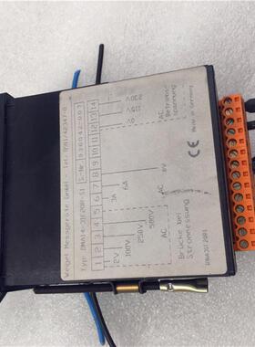 NEMICOM内密控编码器 HES-25-2MHT