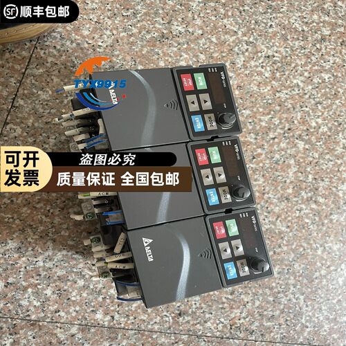 台达变频器VFD007E43A(0.75kw) 拆机还有2台