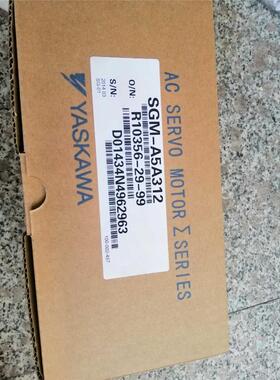 纳可达电磁阀4V210-08。4V110-06