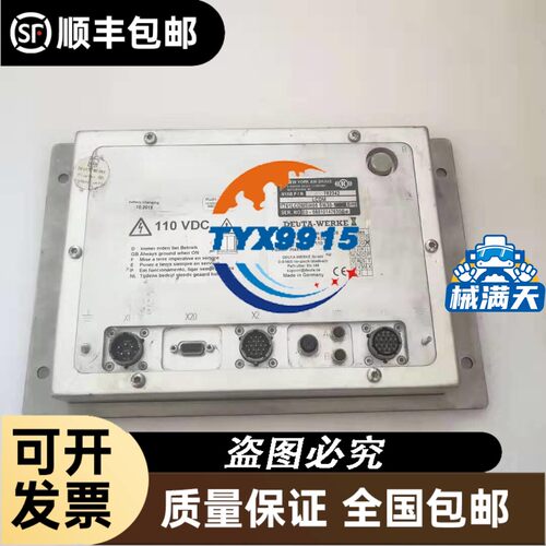 CX1020-0111德国进口倍福BECKHOFF主