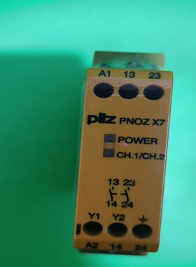 皮尔兹PNOZ X7 安全继电器 774056