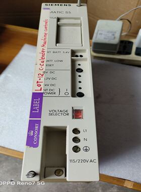 6ES5 951-7LD12，仓库备品备件图片实拍，