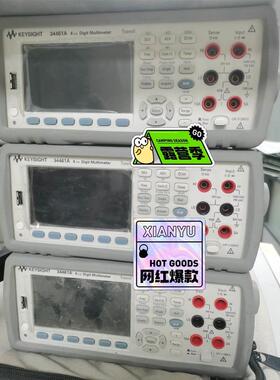 IPMC-8188 VER2.0运动控制卡